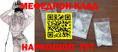 каннабис Партизанск