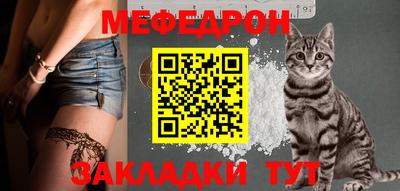 mdma Первоуральск