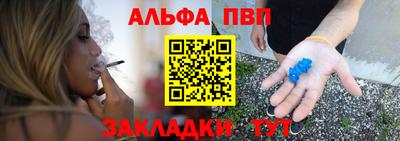 mdma Первоуральск