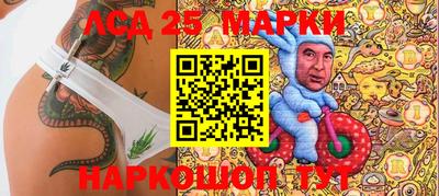 mdma Первоуральск