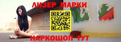 стаф Нягань
