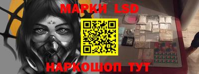 стаф Нягань