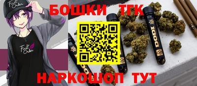 mdma Первоуральск