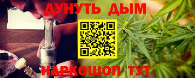дмт Пенза