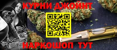 молекула духа Обь