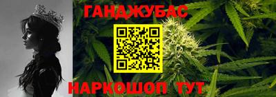 стаф Нягань