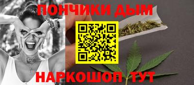 молекула духа Обь
