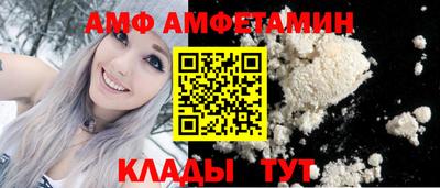 mdma Первоуральск