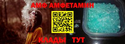дмт Пенза