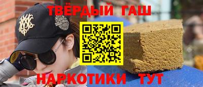 дмт Пенза