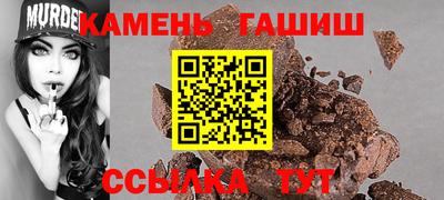 стаф Нягань