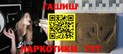 mdma Первоуральск
