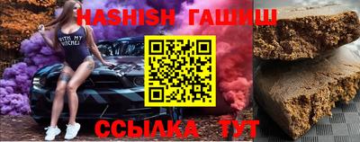 дмт Пенза